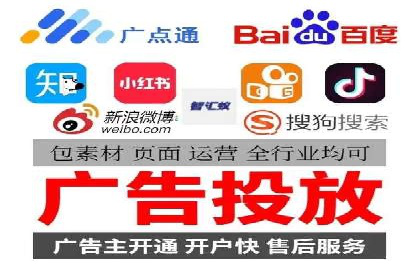 案例分析：托管SEM竞价助力电商旺季促销